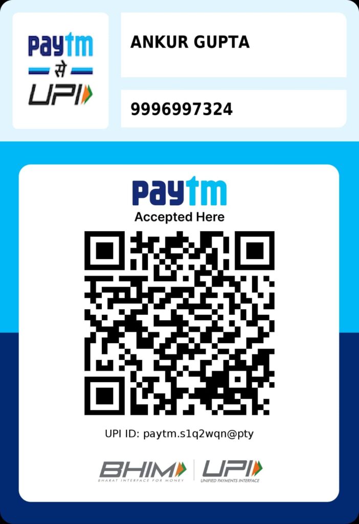 Pay-Online