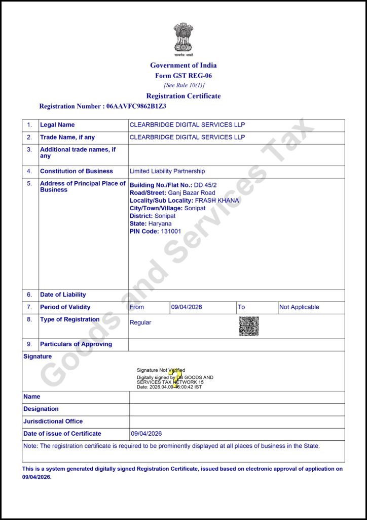 gst_page-0001